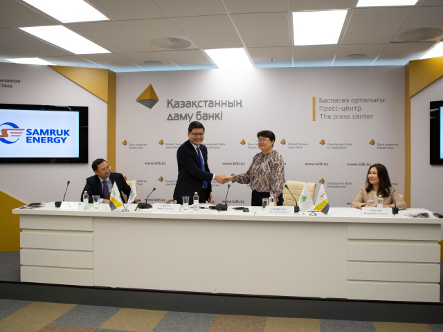 БРК открывает финансирование для модернизации ТЭЦ-2 в Алматы