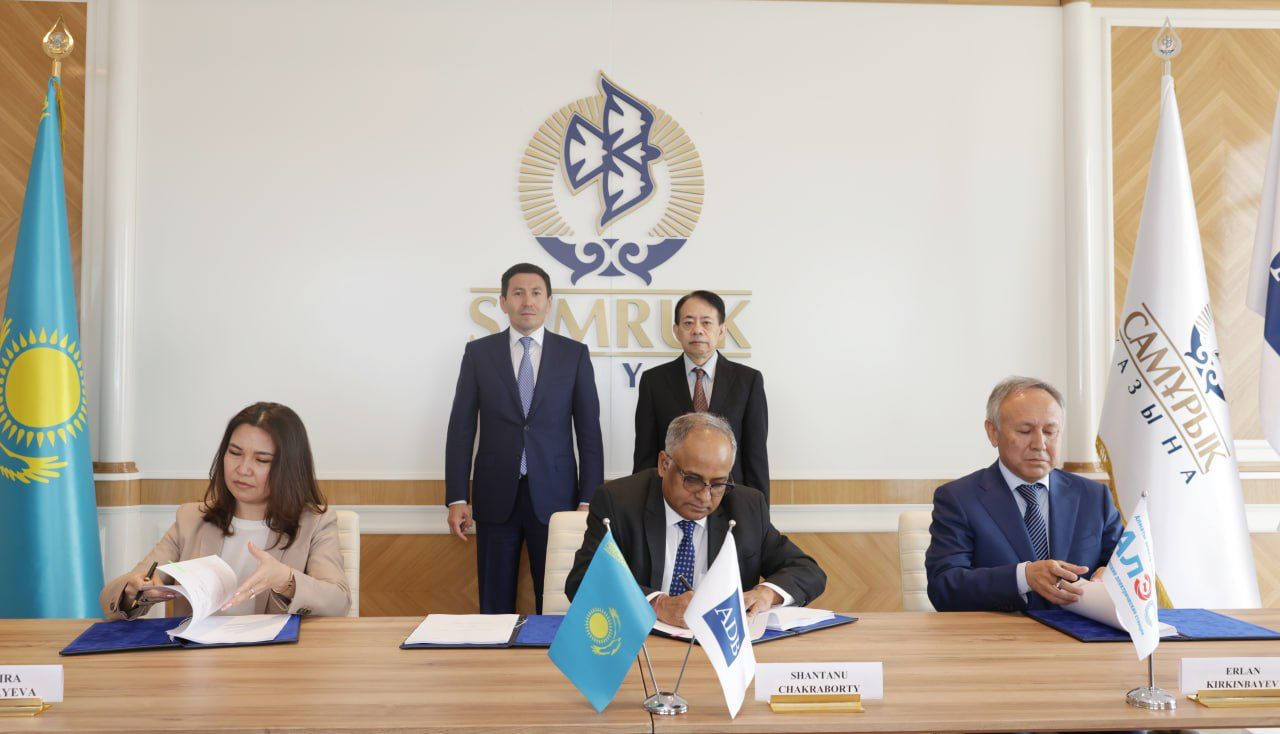 Азиатский Банк Развития профинансирует строительство  Алматинской ТЭЦ-2 