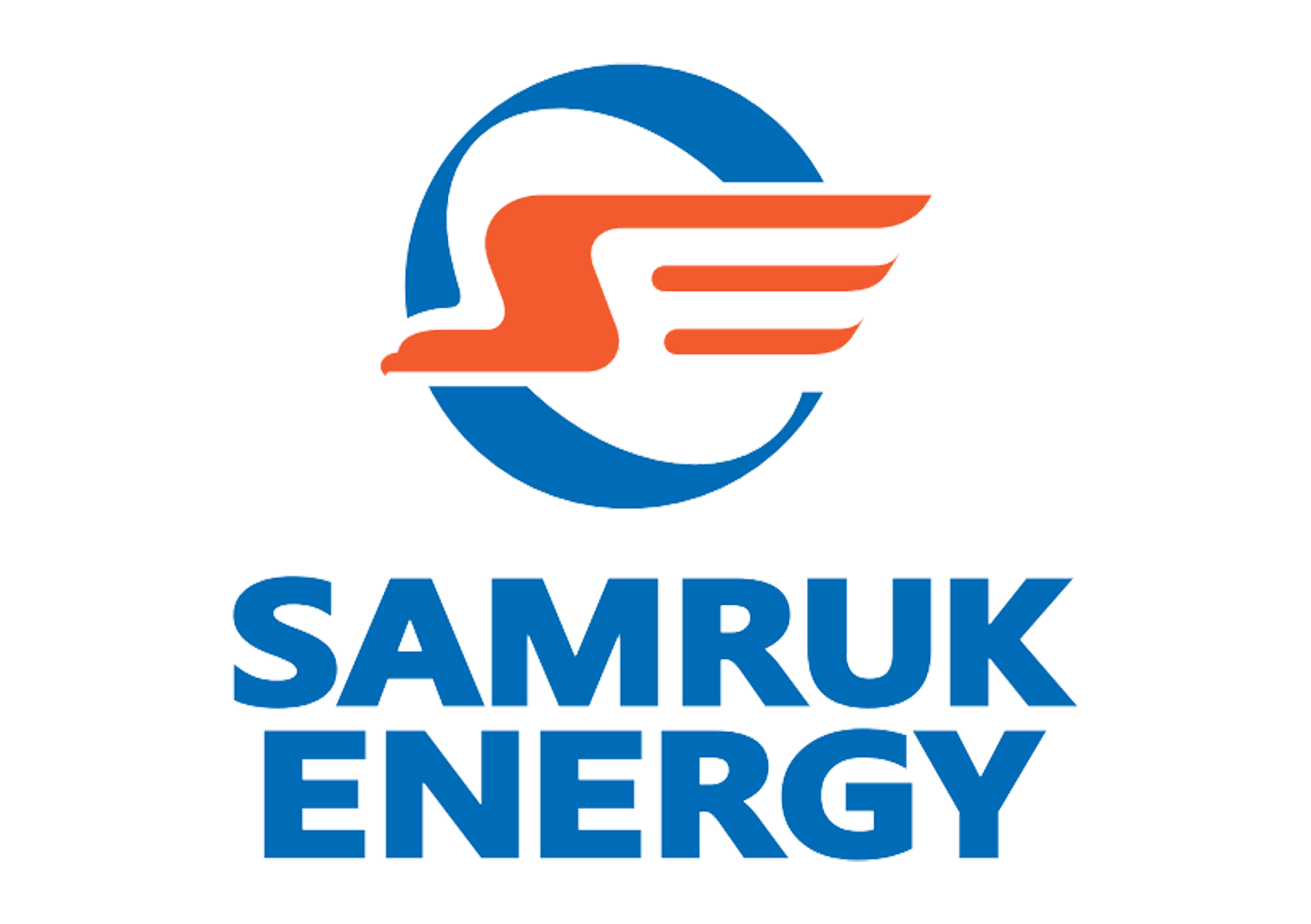 Прекращены полномочия Председателя Правления АО «Самрук-Энерго»                                                 