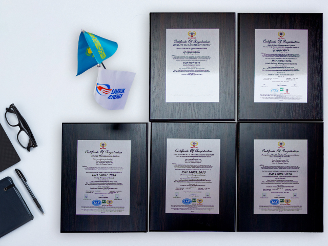 АО «Самрук-Энерго» прошел сертификационный аудит  по пяти международным стандартам 