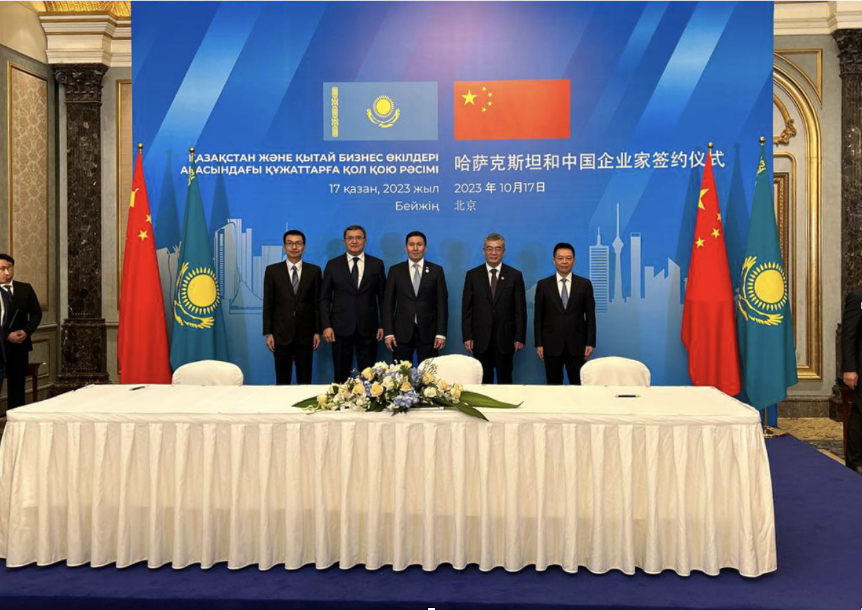 Подписано Соглашение между Самрук-Энерго и Power China