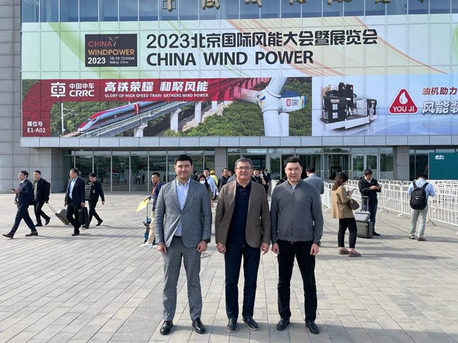 АО «Самрук-Энерго» на Международной выставке «China Wind Power 2023»