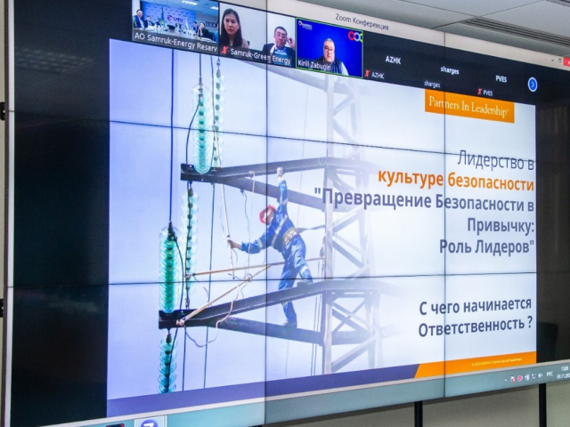 The management staff's role in promoting health and workplace safety in “Samruk-Energy” JSC companies