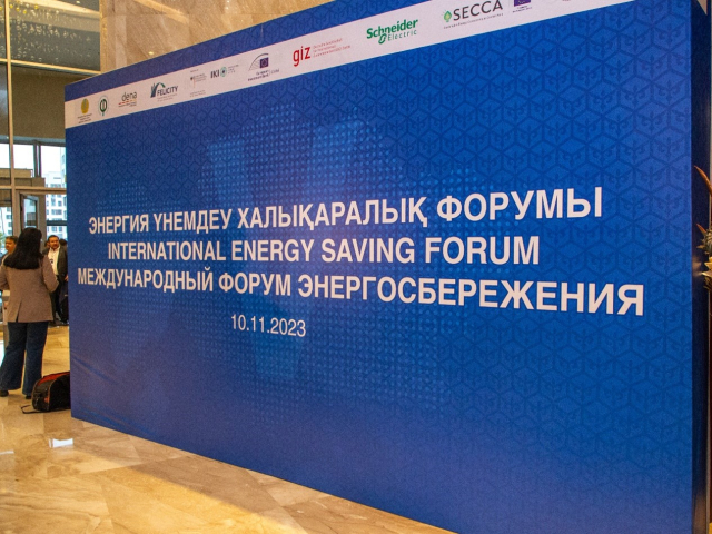 "Samruk-Energy" JSC in the V International Forum on Energy Conservation.