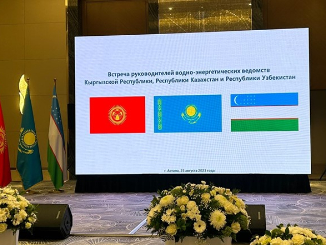 Энергетики Казахстана, Кыргызстана и Узбекистана встретились в Астане