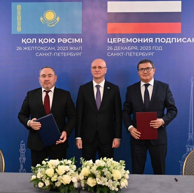 Казахстан – Россия. Соглашения в сфере энергетики