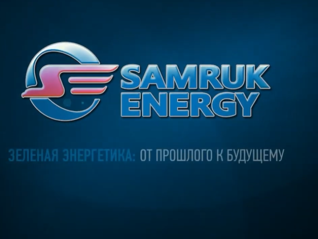 The Chairman of the Board of Samruk-Energy JSC congratulated the women of the group of companies on the holiday