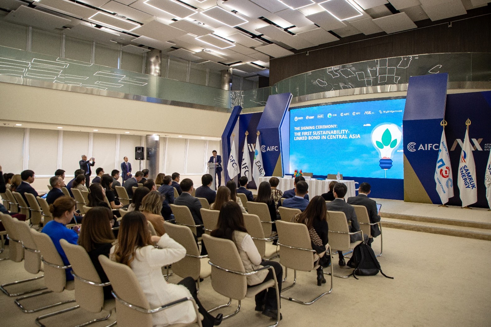 ESG bonds for Almaty CHP-3 reconstruction