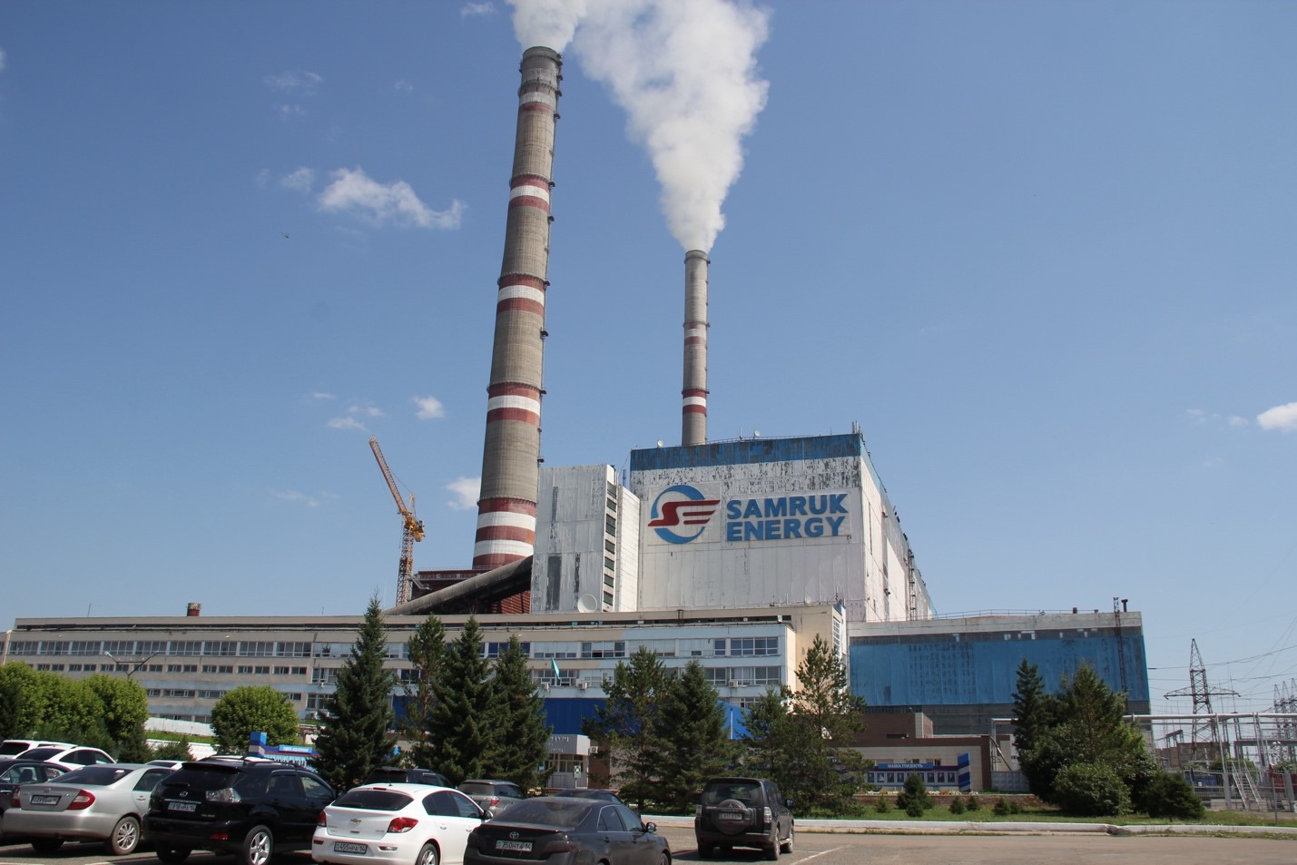 Unit No. 1 at Ekibastuz SDPP-1 has been commissioned 