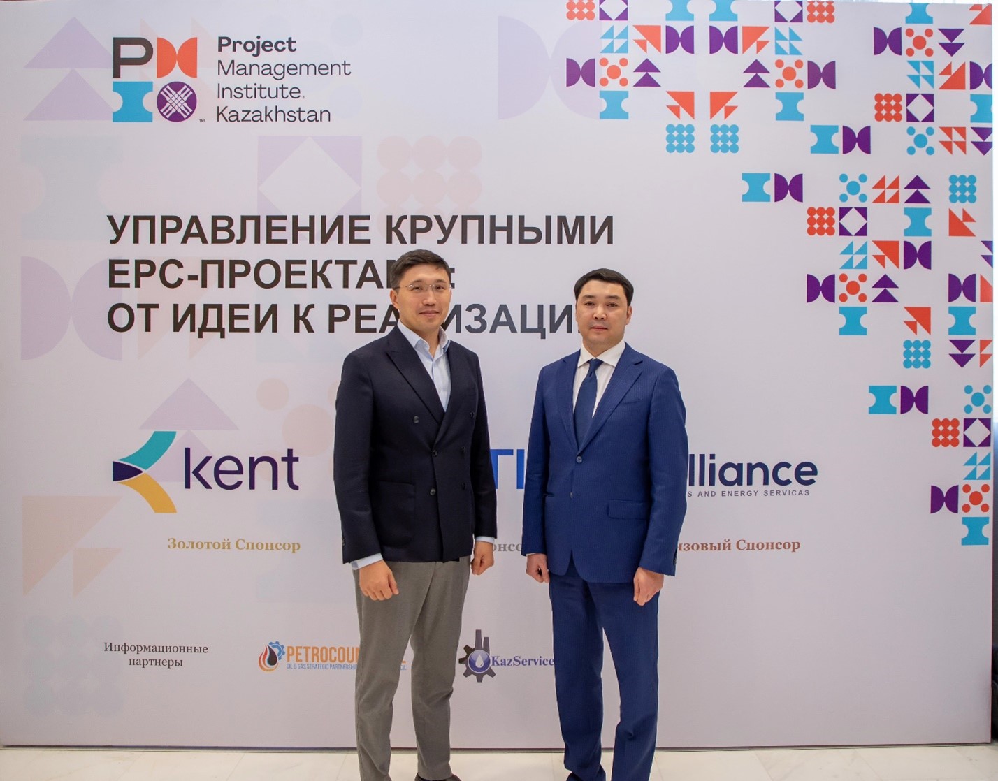 Samruk-Energy shares key strategies: Managing challenges in EPC Projects