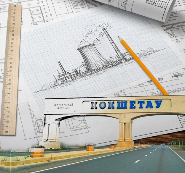 Samruk-Energy begins construction of a CHP in Kokshetau