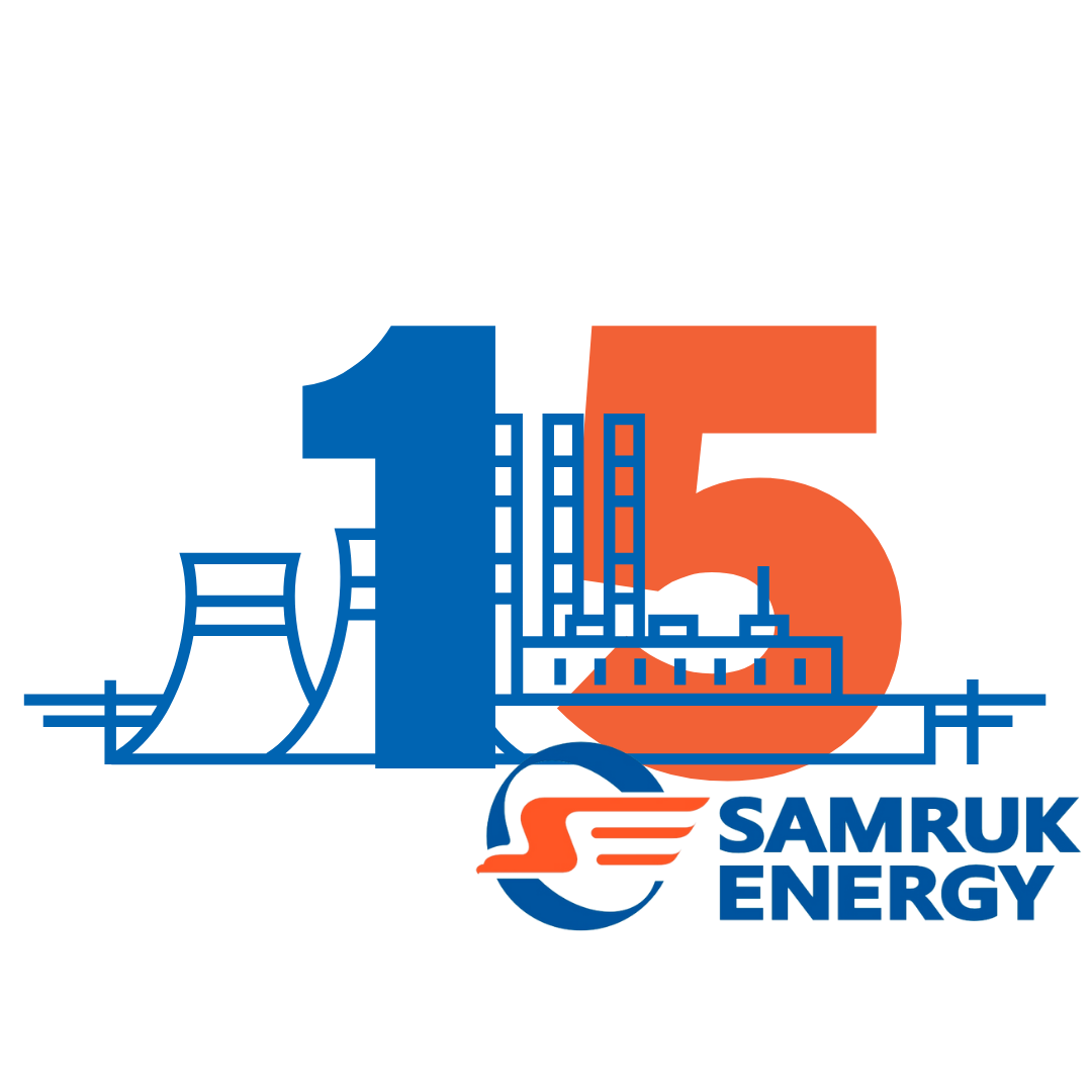 The leading producer of electricity in Kazakhstan turns 15!