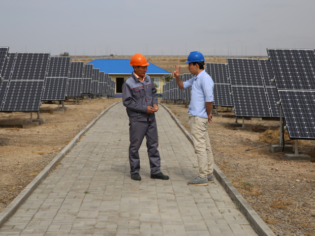Samruk-Green Energy in the database of the 