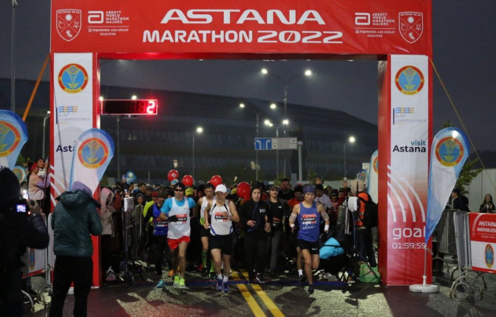 Энергетики приняли участие в Astana Marathon 2022!