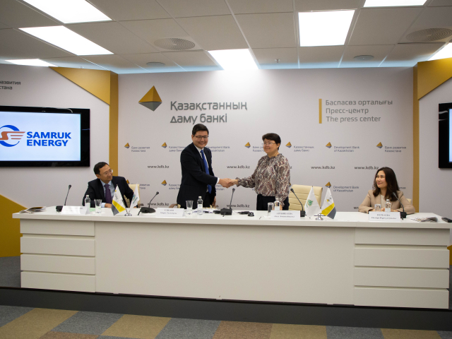 DBK provides funding for retrofit of CHP-2 in Almaty