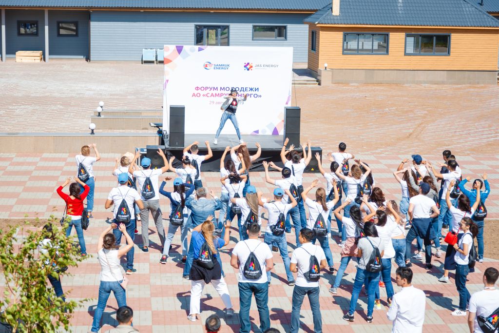 energy fest 5