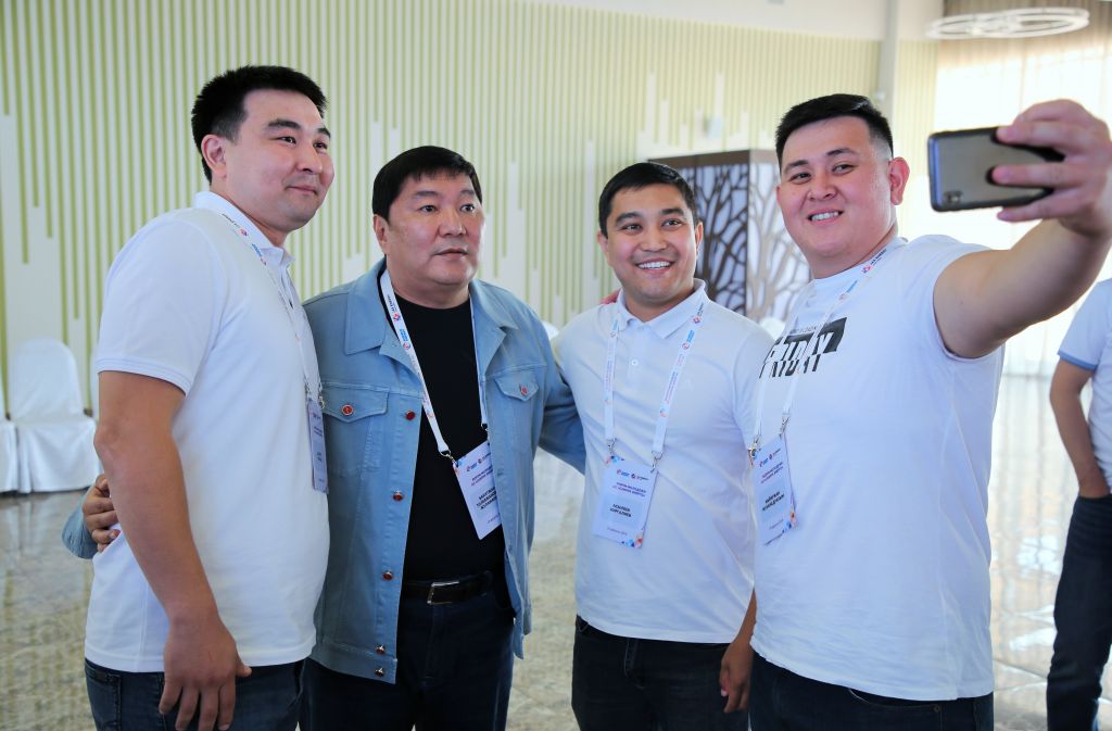 energy fest 19