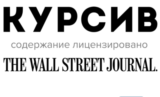 «Самрук-Энерго» сократит расходы в 2020 году на 18,5 млрд тенге