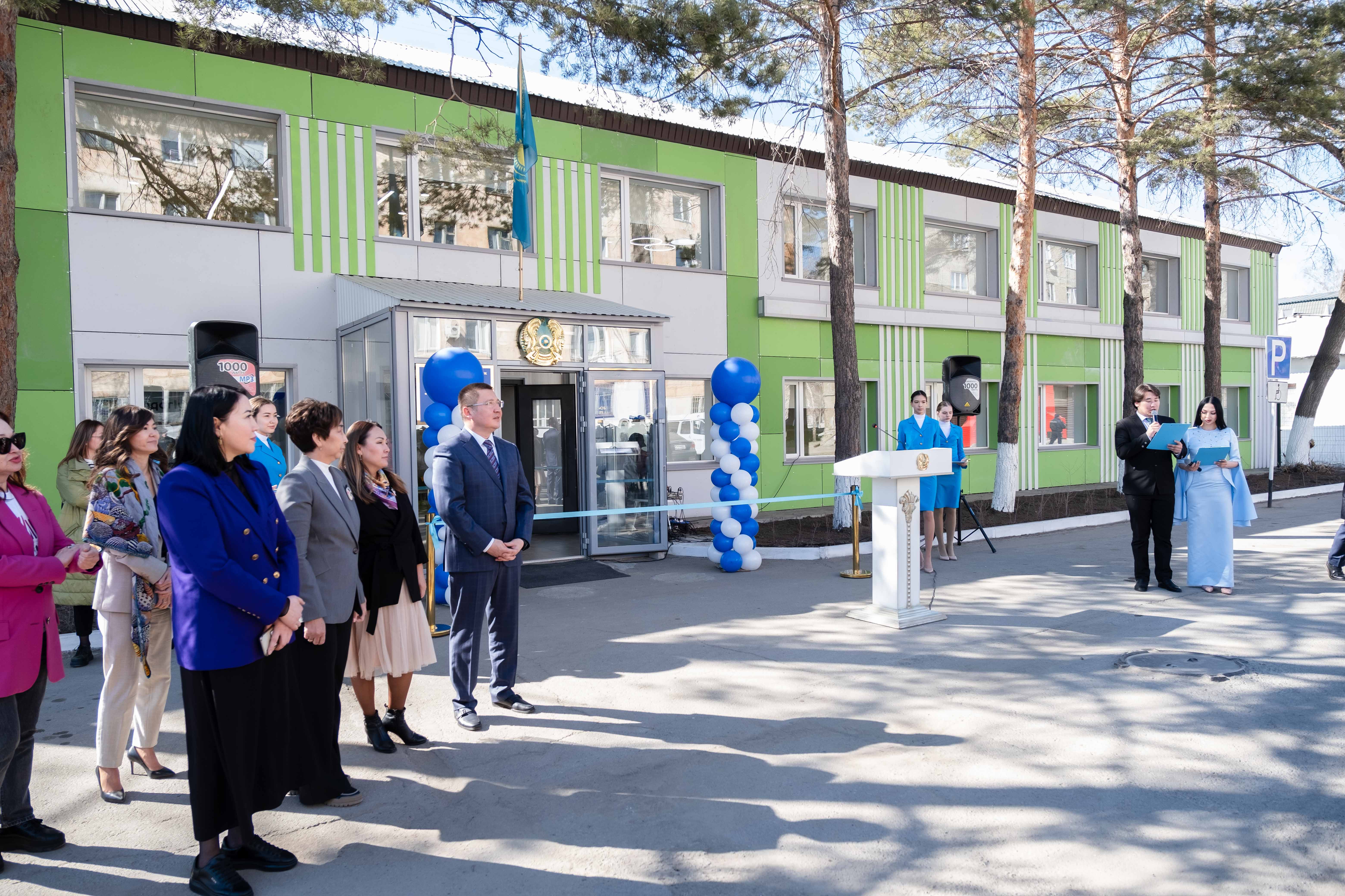 «Самұрық-Қазына» АҚ 2023 жылы Қазақстанда 1,2 млрд теңгеге  8 аутизм орталығын ашады