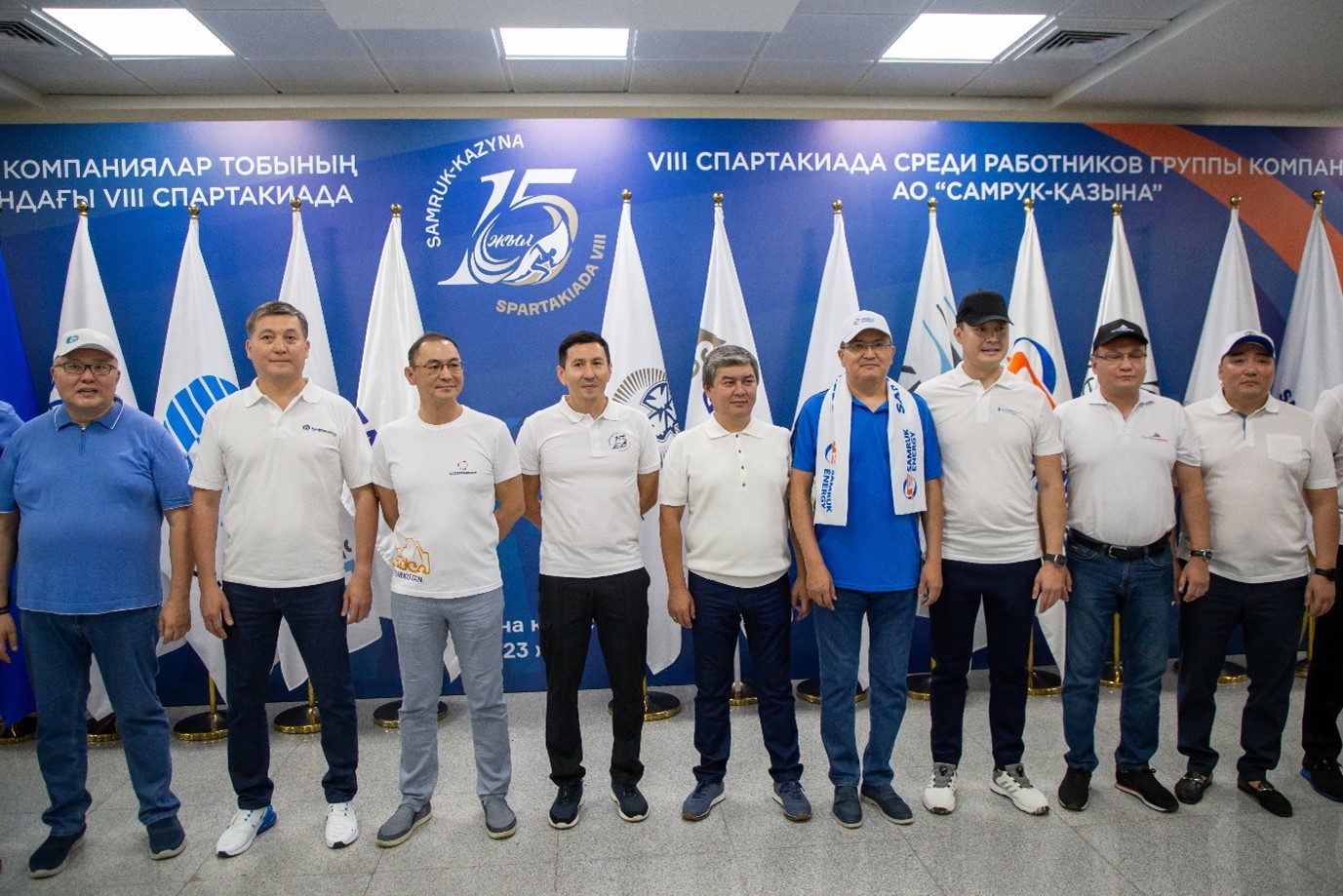 “Samruk-Energy” JSC team secured the second position at the VIII Spartakiad dedicated to the 15th anniversary of “Samruk-Kazyna” JSC