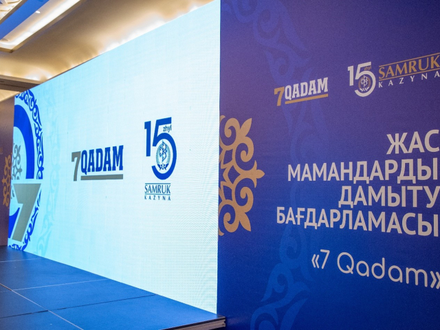 The results of "Zheti qadam" program for nurturing young leaders including “Samruk-Energy” JSC employees, were summed up