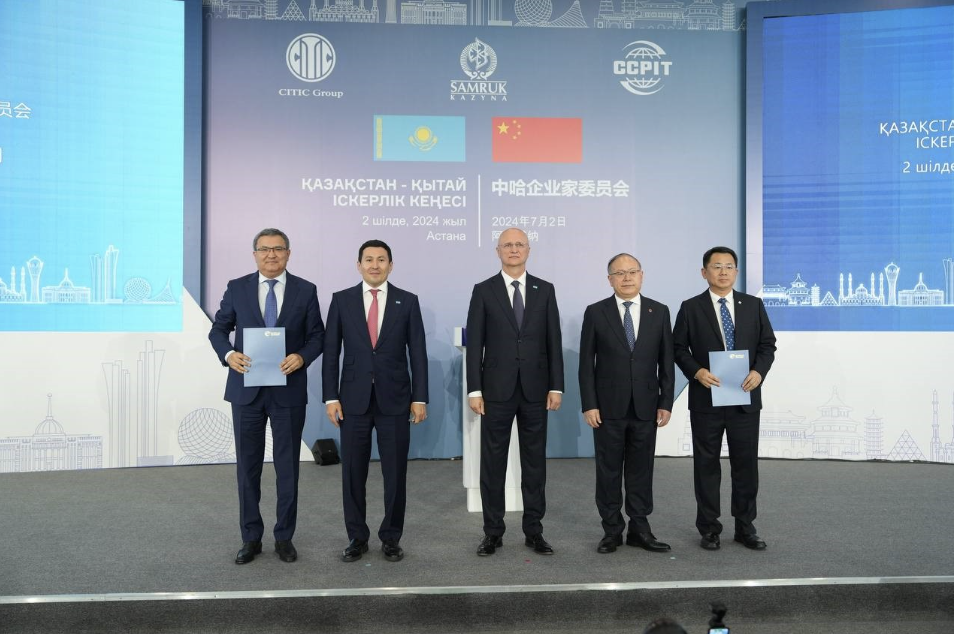Agreement signed for construction of Kazakhstan's first pumped storage power plant by Samruk-Energy 