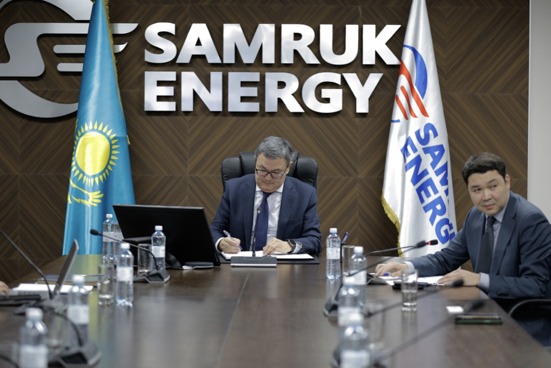 Samruk-Energy and Qatar's Power International Holding sign agreement for joint project implementation