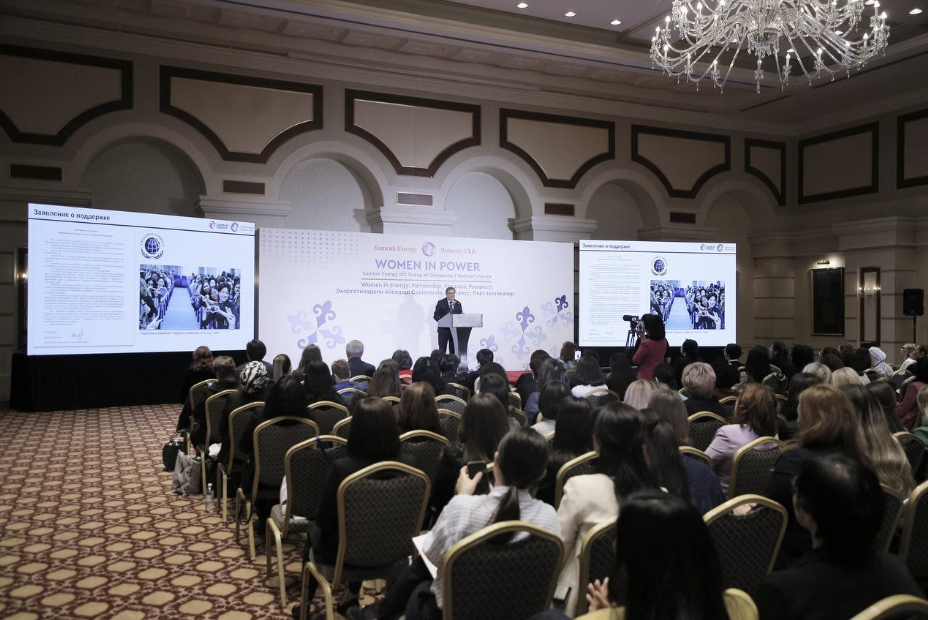 First Women’s forum of “Samruk-Energy” JSC Group of companies held in Astana 