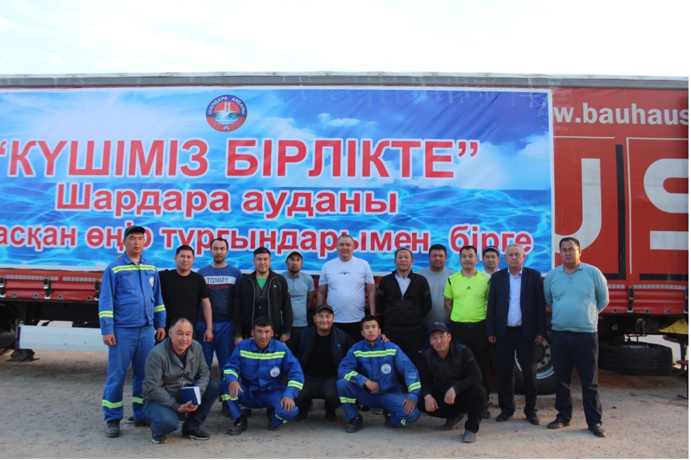 Moynak, Shardara, and Shulbinsk HPPs send food and essential supplies to flood-affected areas 