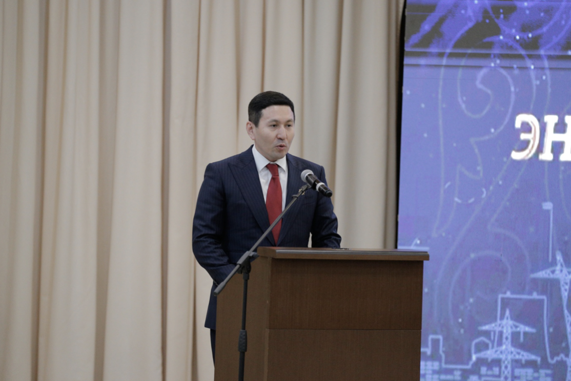 An award ceremony for employees of “Samruk-Energy” JSC group of companies was held