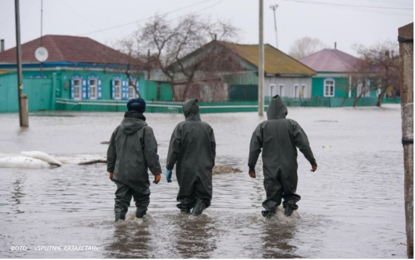 Alatau Zharyk Company, Ekibastuz SDPP-2, APP and Samruk-Energy's youth council provide aid to flood-affected regions