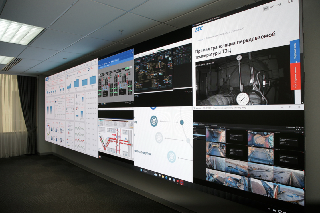 Information Monitoring Center opened at Samruk-Energy