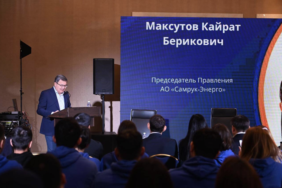 Chairman of Samruk-Energy takes part in the youth forum of the Company’s group