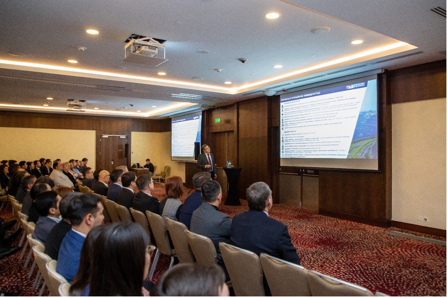 Reporting meeting of “Samruk-Energy” JSC Chairman of the Board with the team 