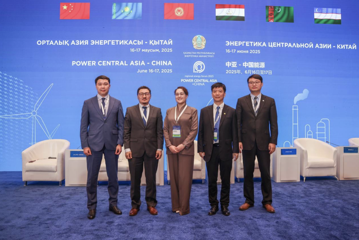 Самұрық-Энерго Рower Central Asia + China форумына қатысты
