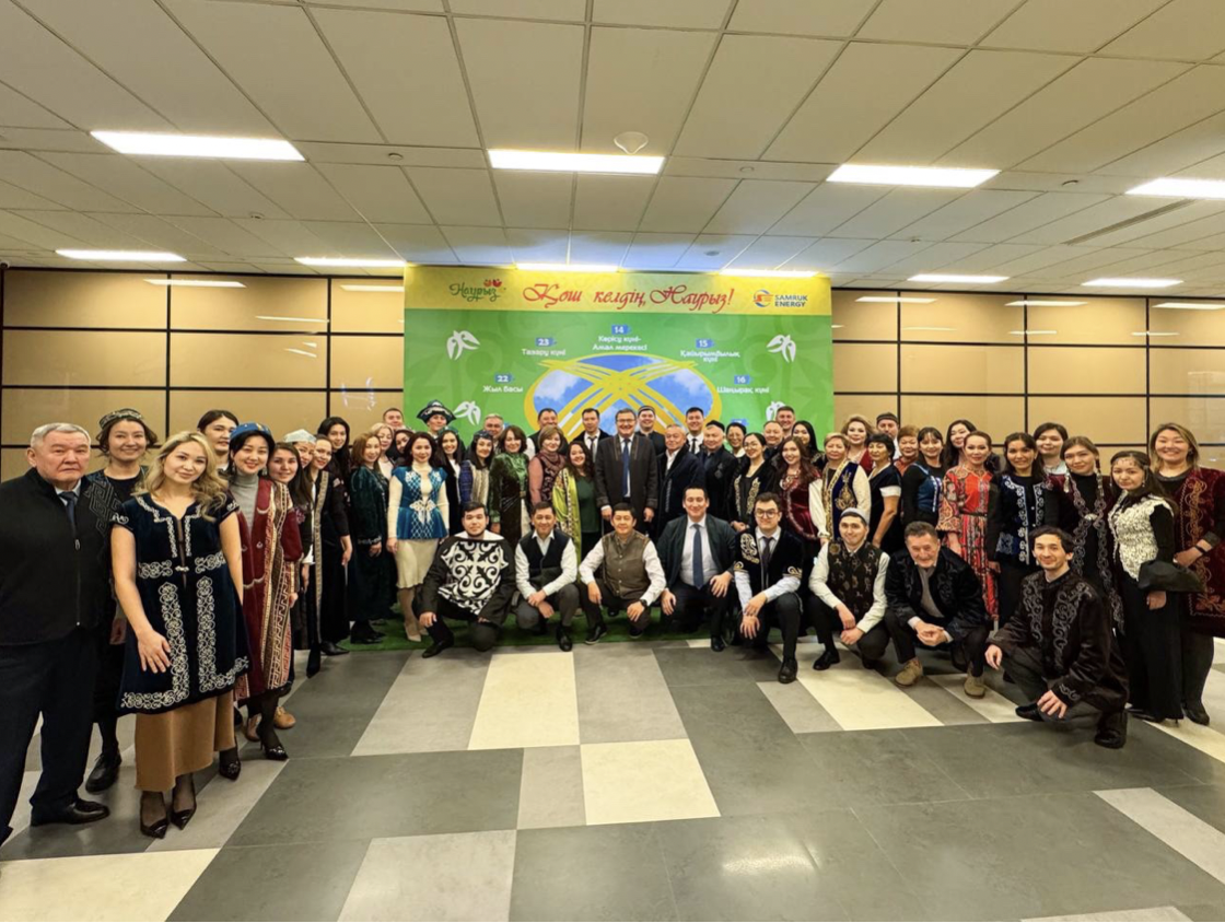 National clothing Day celebrated at Samruk-Energy