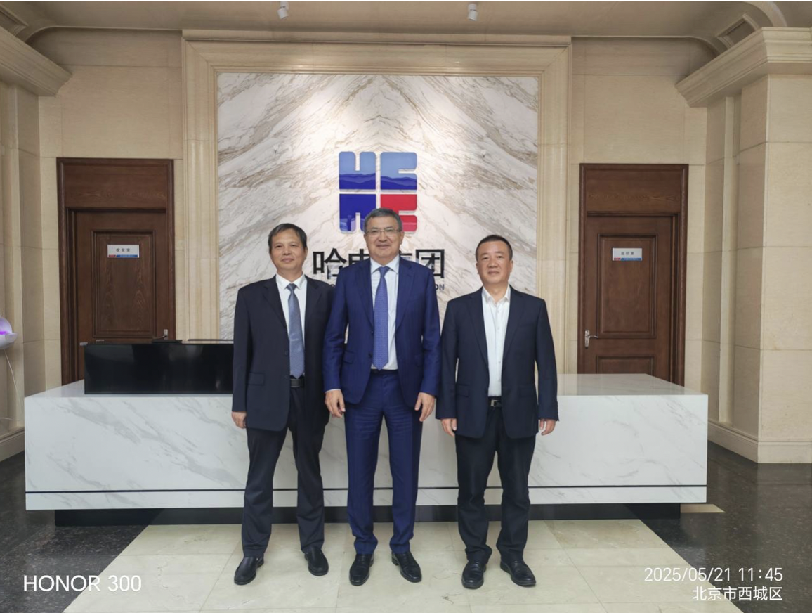 Председатель Правления АО «Самрук-Энерго» провел совещание с Harbin Electric International Company