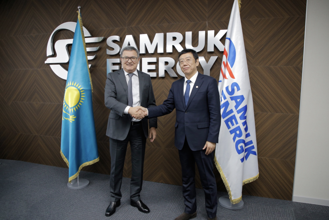 Samruk-Energy and China Energy International Group discussed the implementation of renewable energy projects