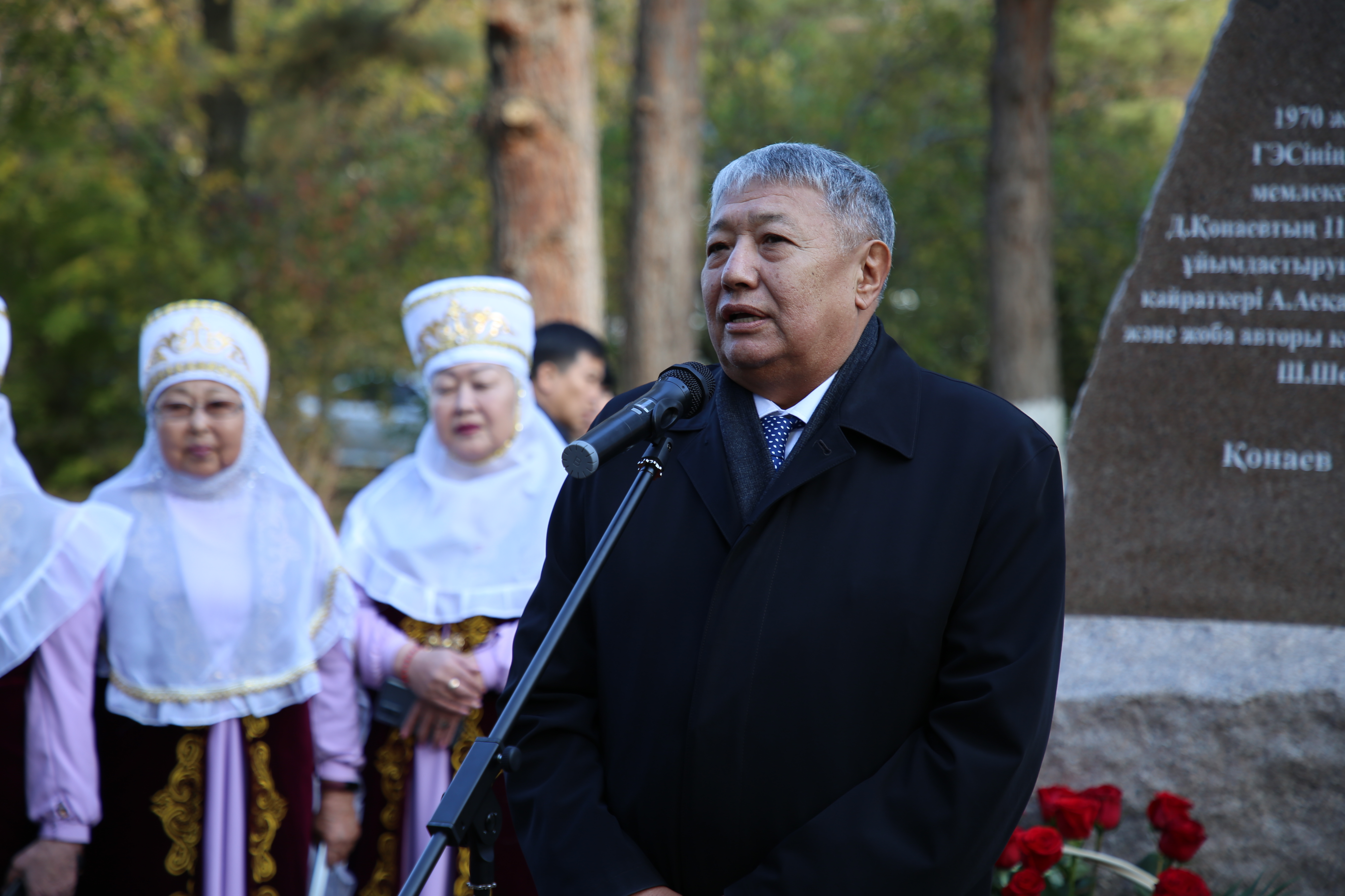 С.Тютебаев. Самрук Энерго