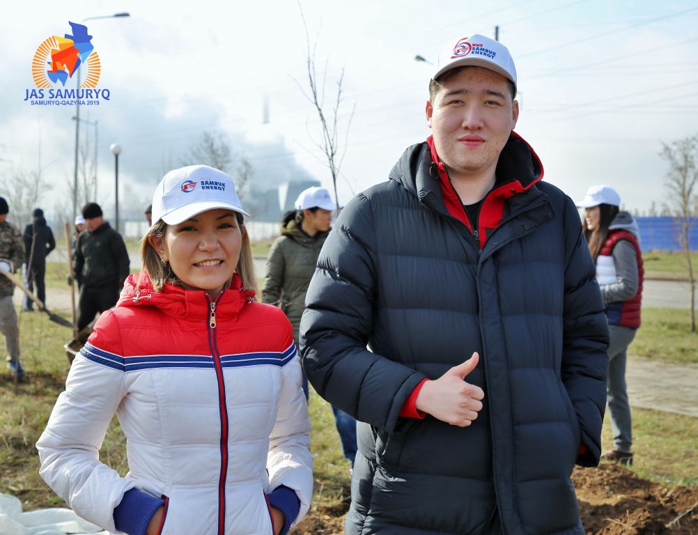 samruk energy 3