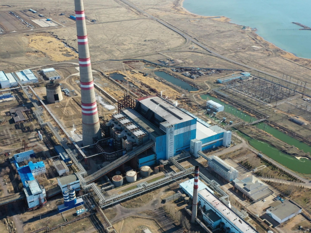 Касательно проверки на Экибастузской ГРЭС-2