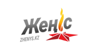 благотворительный проект Женис