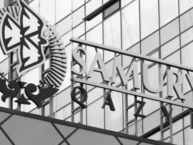 Fire victims received 200 million tenge from “Samruk-Kazyna” group